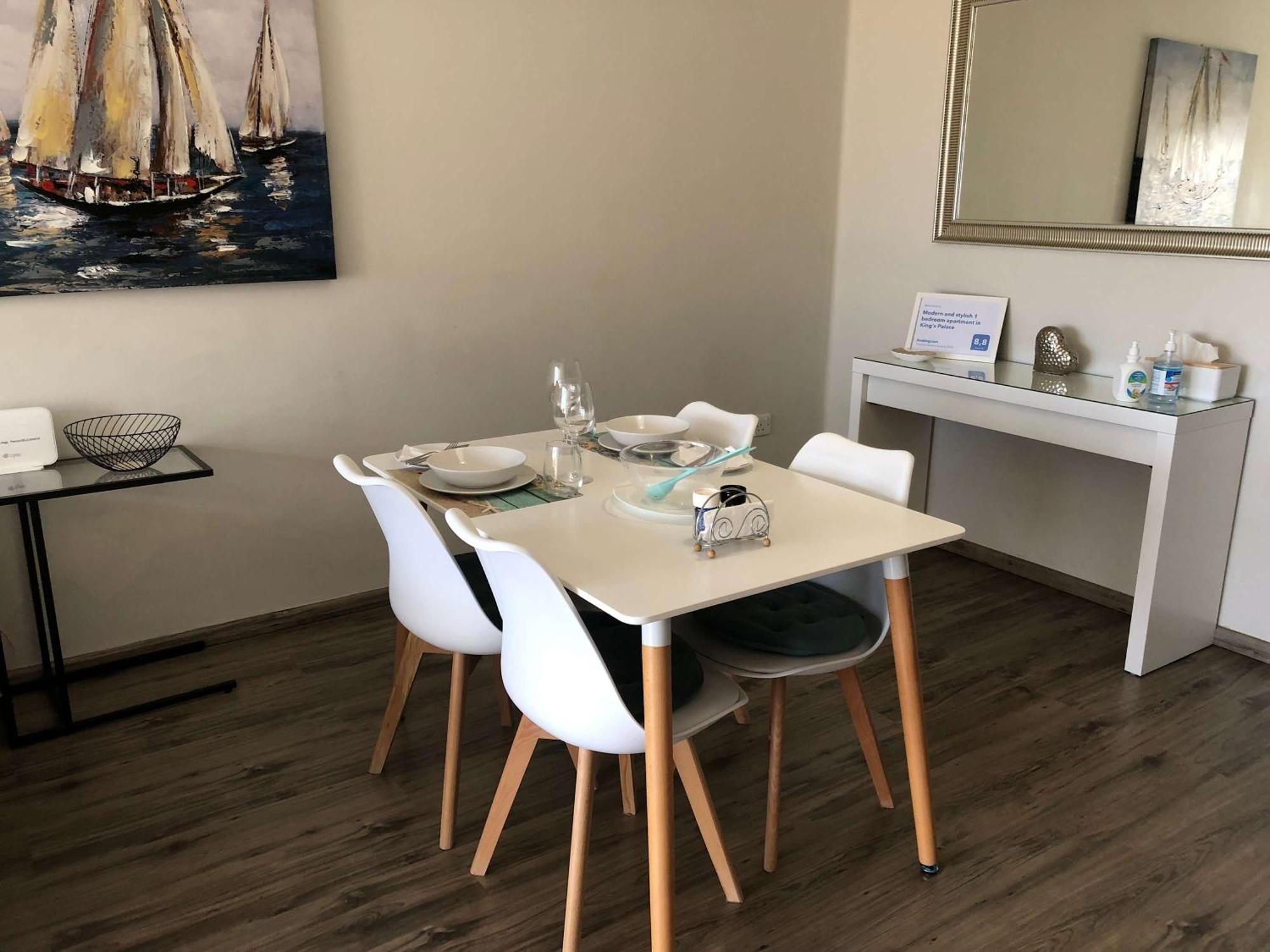Appartement Kings Palace - Modern And Stylish 1 Bedroom